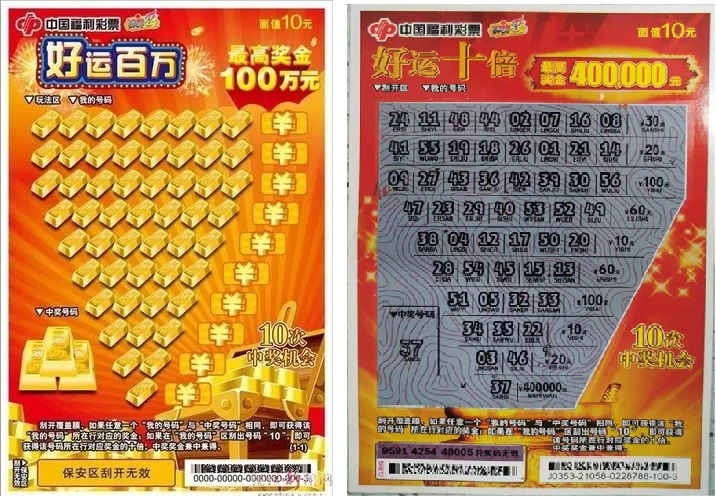 大幅面刮卡機